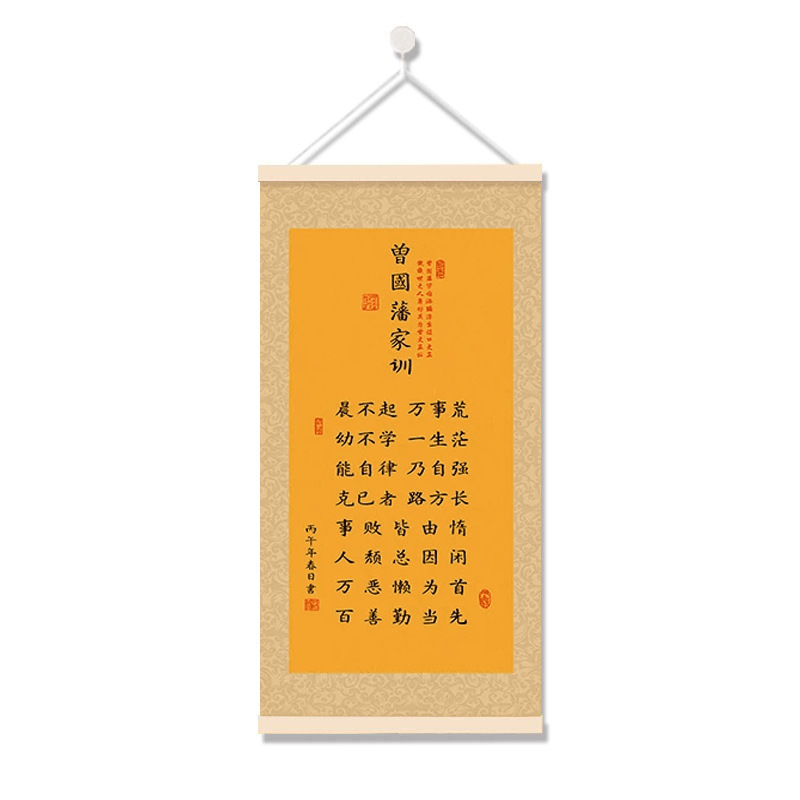 商品图