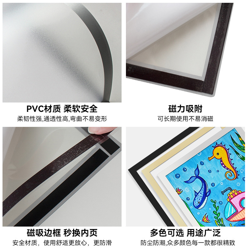 ♔ Business License Frame Poster Soft Magnetic Sticker A4 Certificate Transparent Picture Frame Magnetic Photo Frame A4 Magnetic Instant Sticker Display