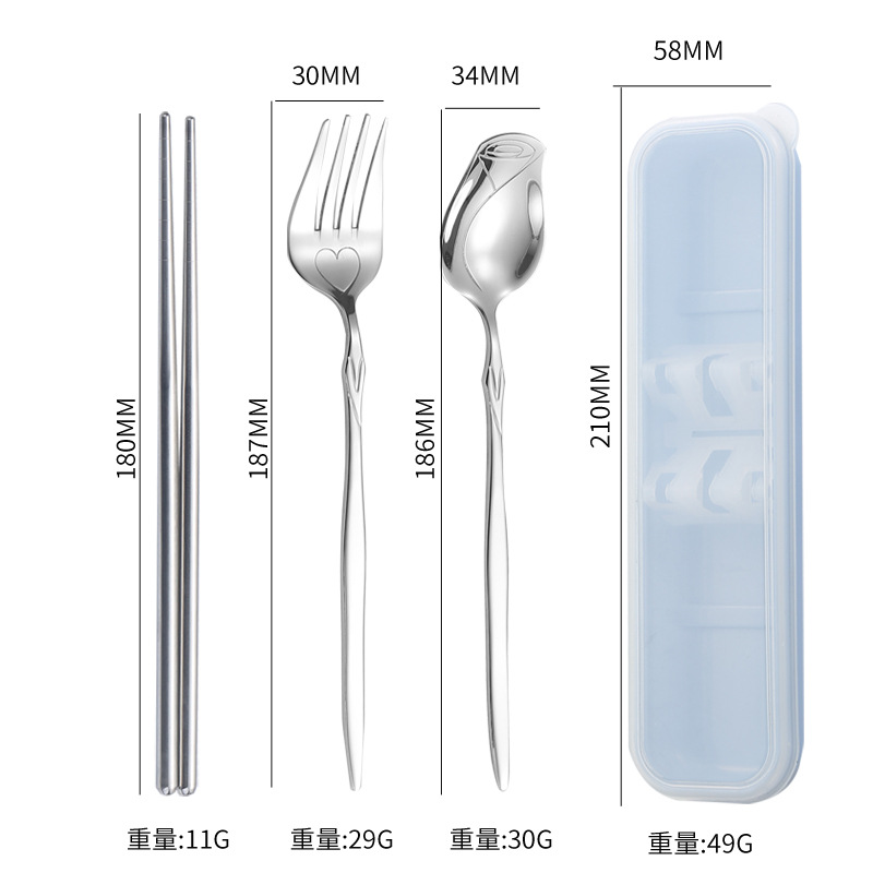 푸른 하늘과 땅 상자 3 종 세트