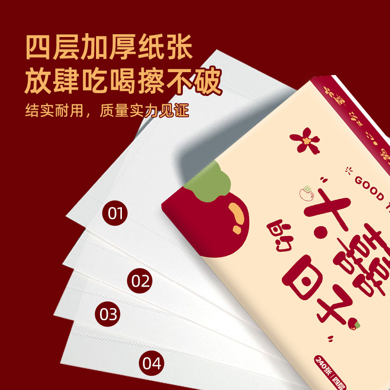 Boda especial banquete de boda boda caja completa de papel banquete de bodas compromiso suministros de compromiso gran cantidad de servilletas gruesas