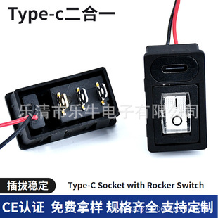 ���_�P����һUSB�B���� �ְֳ�Ħ�xTypec��늿� LN-03��ʽ�Դ��