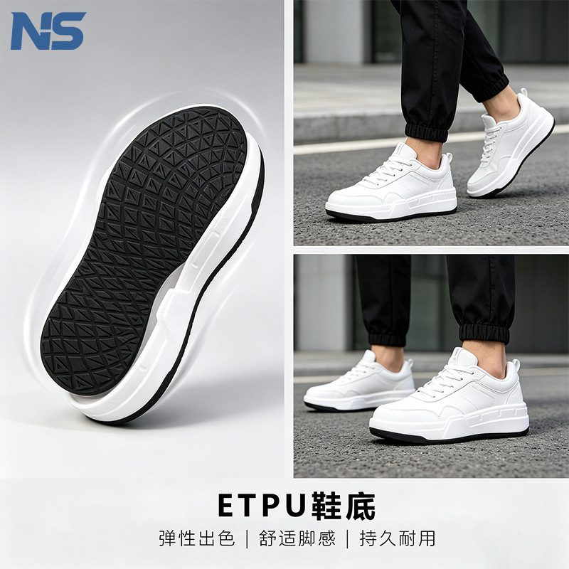 Factory-Operated Supercritical Foam Casual Sneakers, Unisex, Full Size Range, with Etpu Popcorn Outsole