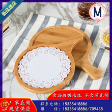 �S��ֱ����߅���|ʳ�����ͼ� �N���� �����c�ĵ�����ը�������׼�