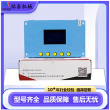 �����f̩WTB-AC30II��늴�������΢�C���o�y�����V�ñ��o��