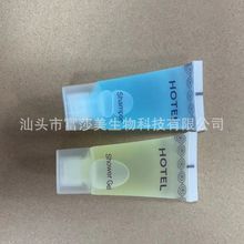 ���Q�Ƶ��e�^��Ʒһ����ϴ��20��ܛ��ϴ�l��ԡ����ˢ�������Ь��