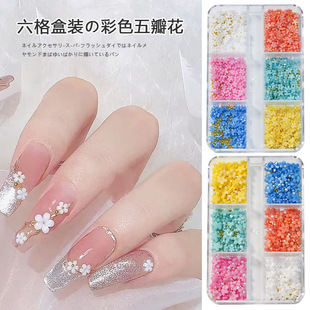 �W�t��������С�׻���С���b��ɫ��껨С������w��ָ֬���b�Ʒ