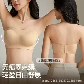 女士三角裤;无痕文胸;运动文胸