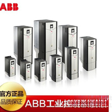 ABB880变频器 ACS880-01-087A-3 额定功率45kw 三相电压380v-480v