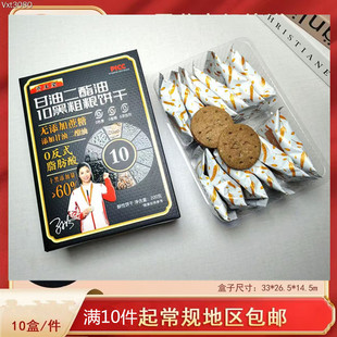 200�˸��Ͷ�����10�ڴּZɟo�������Ǽ{���t����FƤʯ���