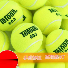 ��ѩ�����W��ͻ�I�������WӖ����ِ�W��