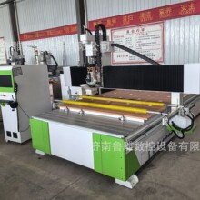 ʽҾȫԶؼӹ Զֱſϻ ̼ưи