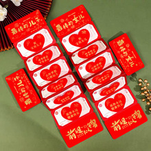 �����ۯB�t���������W��ϲ�c�t�������˶Y�к�Ů���xʽ�����Ƿ�