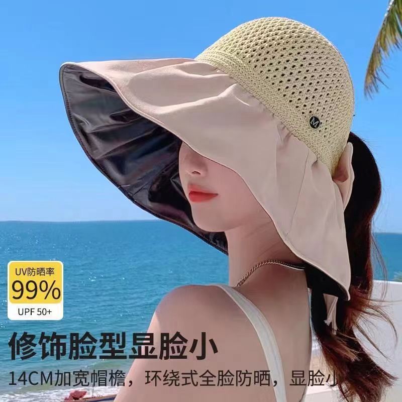 防晒帽女空顶百搭蝴蝶女帽折叠便携夏季遮阳帽户外沙滩太阳帽遮脸