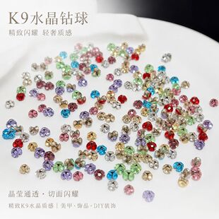 K9ˮ���������荲���ˮ��и��ĥ�ʯ���WDIY�����������Ʒ