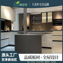 �������D��̨����һ�w�F�����s�������P������늄���sˮ���^�N��