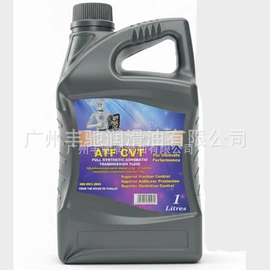 摩托车润滑油;汽油机油;波箱油