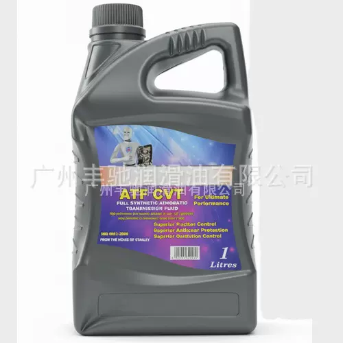 加工定制非洲热销CVT/ATF变速箱机油齿轮油1L