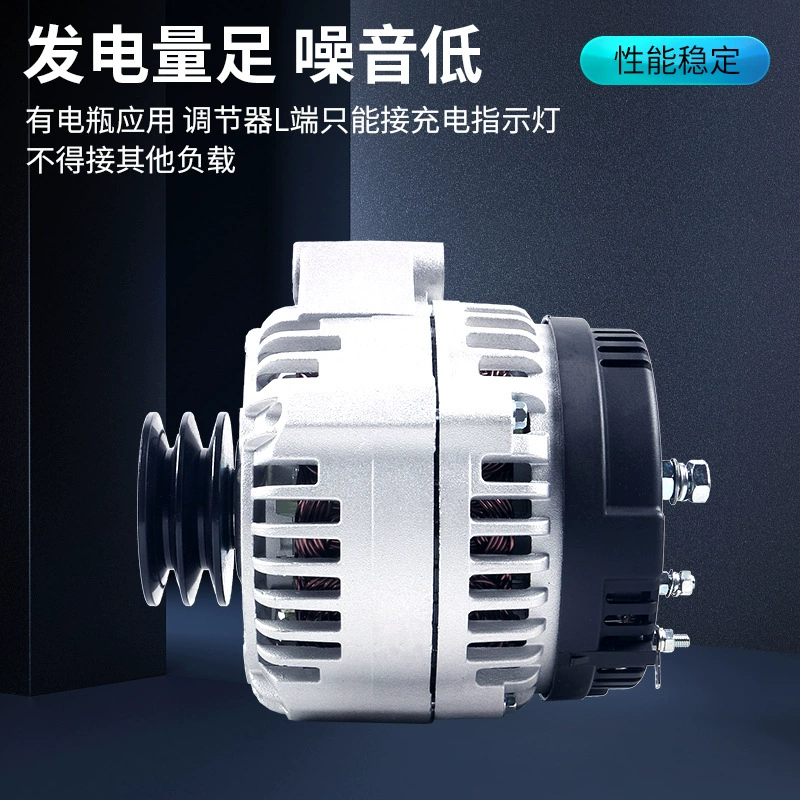 Генератор John Deere для хлопкоуборочного трактора 12V200A 0123515500 / 0123515501