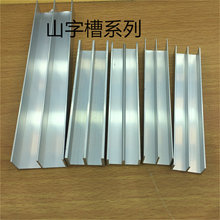 ɽ�ֲ��X�Ͻ�E���pU���X�Ͳ����T����܉����ľ��ɴu�y�������o߅