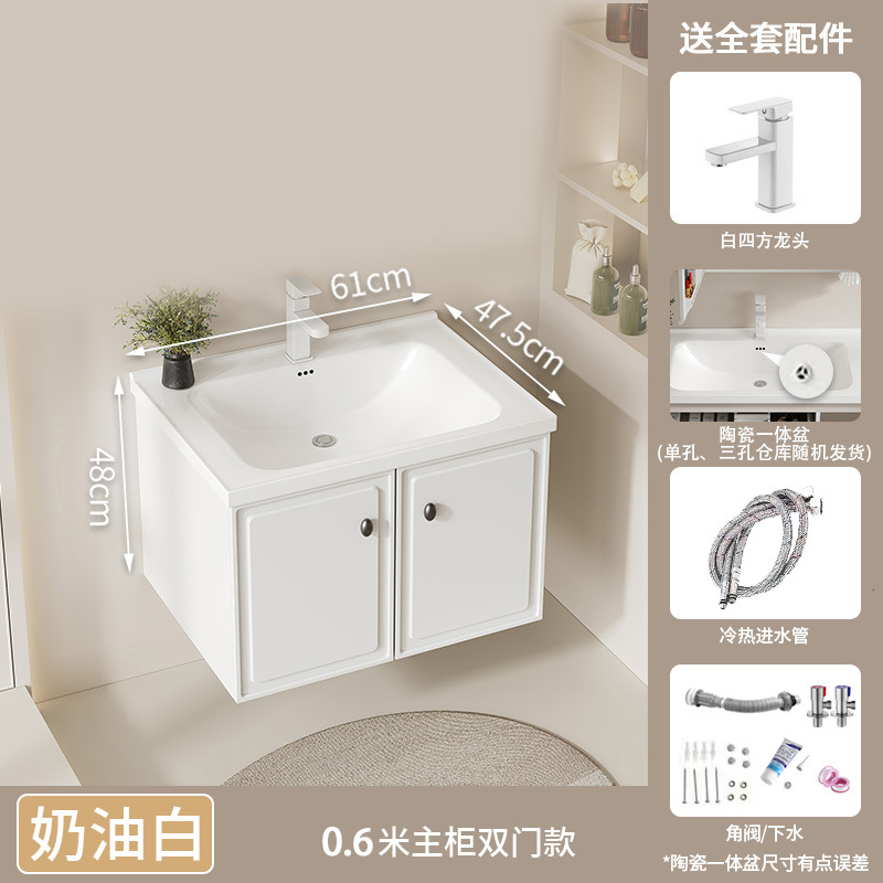 Gabinete de baño de aire crema francesa a prueba de humedad panal de abeja gabinete de baño cerámica una bañera lavabo lavabo lavabo image 7