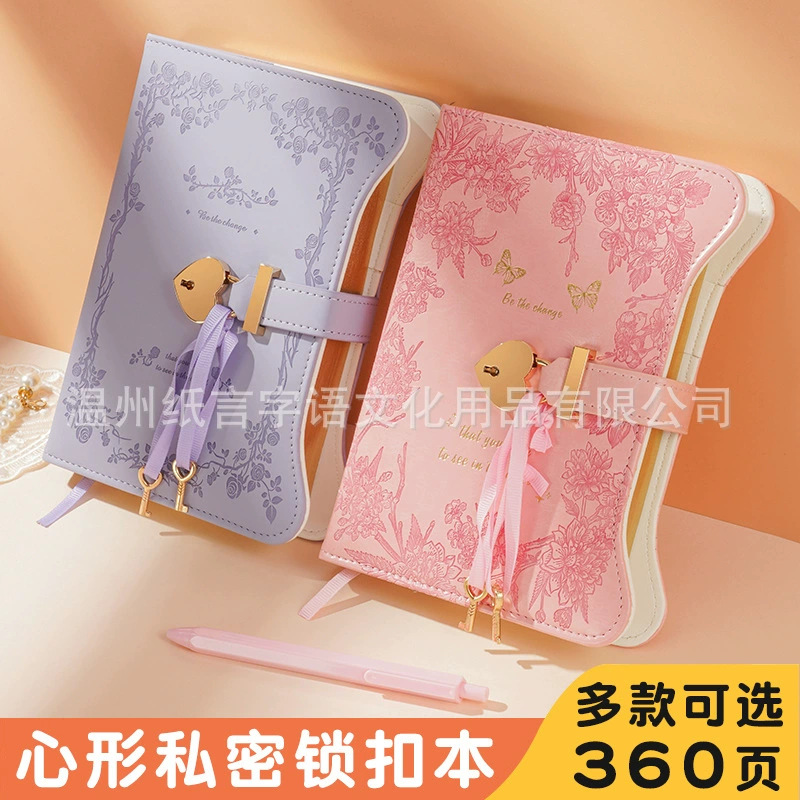 Notebook B6 Retro Lock Diary, Thick Student Notebook, Japan/Korea Style, Multiple Cover Colors