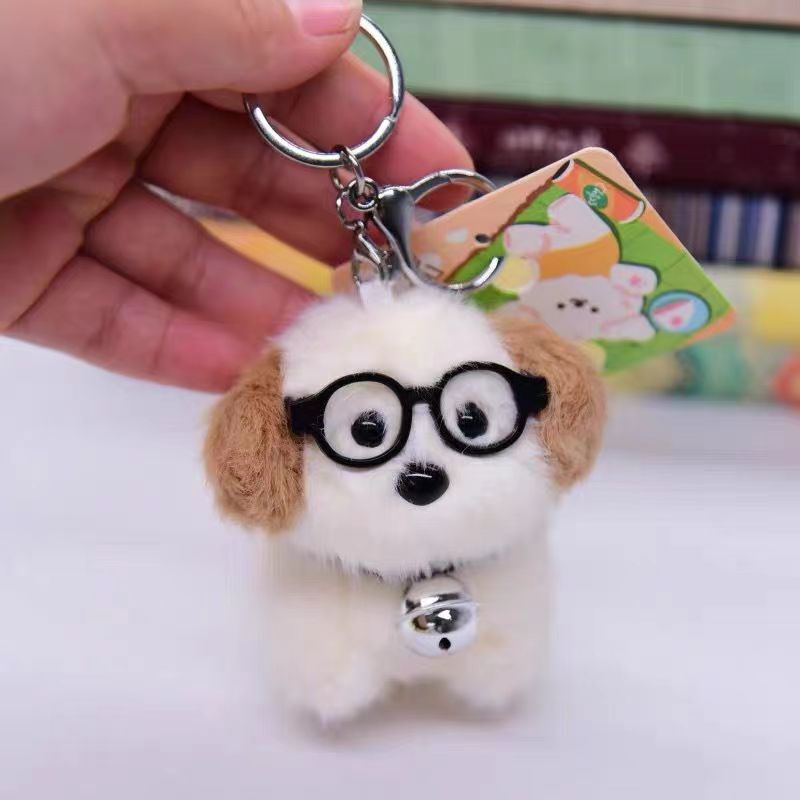 メガネをかけたぬいぐるみのぬいぐるみのキーホルダー|undefined