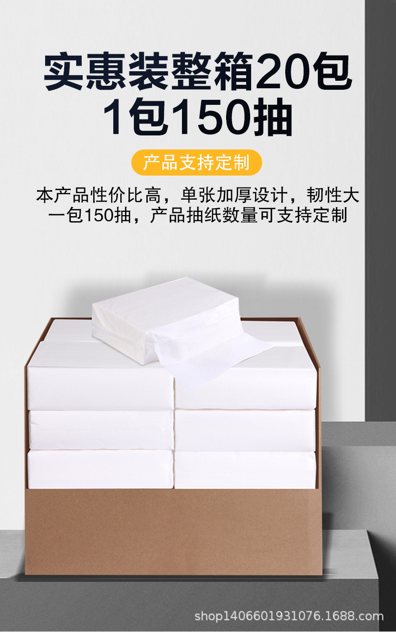 详情页_03.jpg