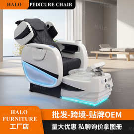 跨境专供Pedicure chair 豪华太空舱美甲沙发按摩修脚椅脚池工厂