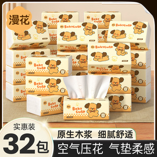 ��������ܛ���鼈280��*32�������؛�b�����ԭľ4������l����