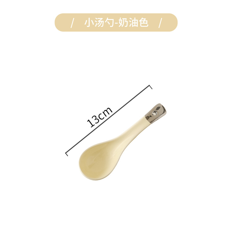 Tazón plato traje borde plateado plato de cerámica ins estilo crema amarillo hogar sopa tazón luz lujo inauguración traje de vajilla