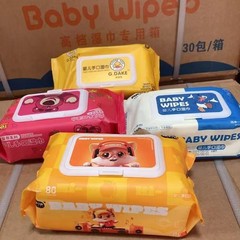 特別オファー卸売特別オファー赤ちゃんベビー子供学生手と口のワイプ大パックファミリーパックウェットペーパー純正