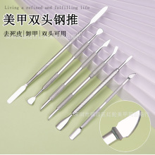 ���� �¿�����zж ����Ƥ��ָ�׹��ߵ񻨵��������p�^ȥ��Ƥ���