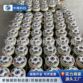 包装机械配件;压缩设备配件;其他橡胶气囊