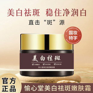 ����������������w˪�������˪������˪�������׵���ɫ�ߴ��ӹ�