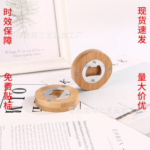 �羳ľ���_ƿ����������_ƿ�������N�b�ơ�����ӱ�y��ƿ�_����