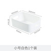 Table cosmetic storage box, plastic kitchen, clothing