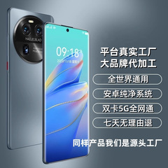 新しい X80Pro Android 純粋なバージョンの曲面スクリーン携帯電話オリジナルのスマートなハイエンド高齢者携帯電話工場出荷時の価格の携帯電話