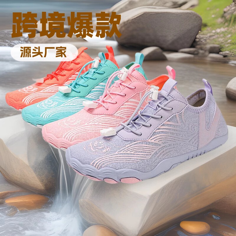 Cross-border Tracing Shoes Water sneaker Surf Shoes Beach Shoes Non-slip Quick-drying Fitness Yoga Shoes Seaside Wading Shoes