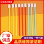 加长家用无死角清洁清洁刷