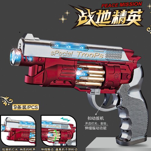 Children's toy gun wholesale electric eight-tone gun toy revolver pistol street stall supply glowing toy wholesale factory