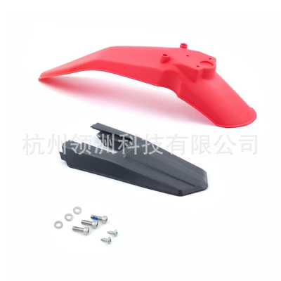 front fender, Motorcycle Fender