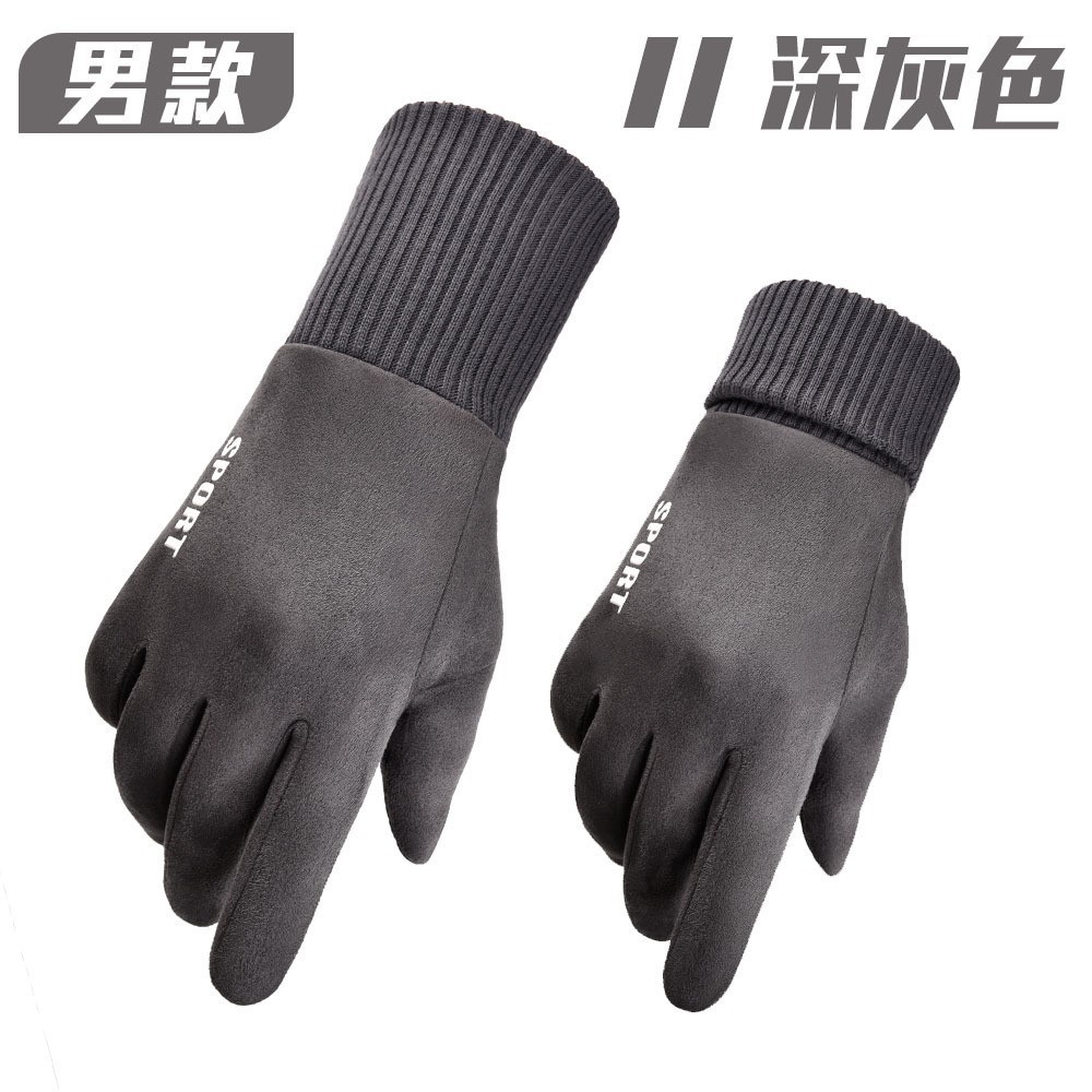 남자 스웨이드 올 핑거 그레이