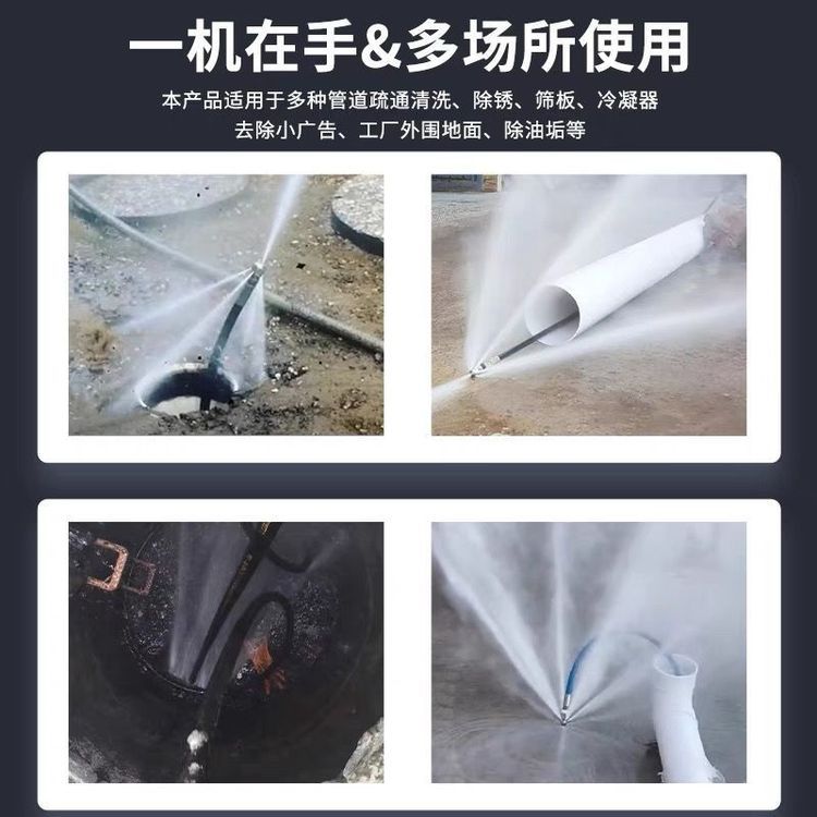 市政管道疏通高压管道疏通机大功率