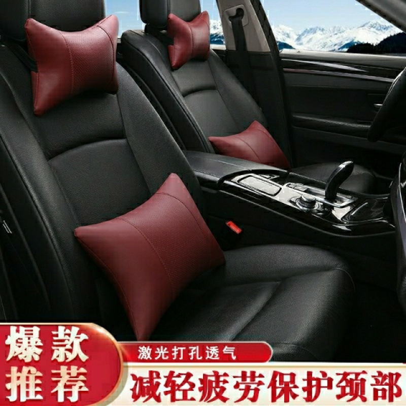 Cochecabezas de automóvil de alta gama Cochecabezas de automóvil Cochecabezas de espina cervical de cintura Cochecabezas de automóvil Cochecabezas transpirables universales de automóvil