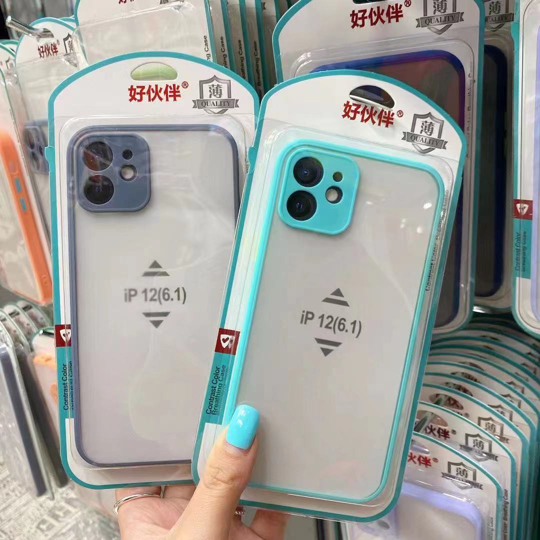 Thin and Lightweight Rainbow Phantom Fine Hole Good Companion Suitable for Apple 15/15Pro Phone Case Protective Cover