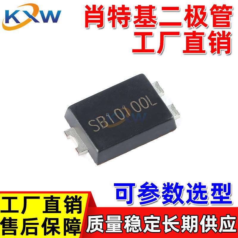 Sb10100L Sb10200L To-277 Factory Direct Sales Large Chip High Current Schottky Diode