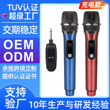 ���� 2.4G�����Lk�������푑�������o���羳ԒͲ��ֱ���I�A����