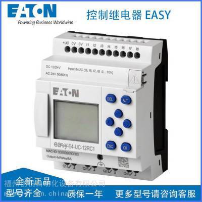 长江电器AD11-22/20-AGE不锈钢信号灯AD11-25/20-AGE