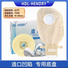 ʽڴ͹ڵױP7238Ƥwƽ38mm