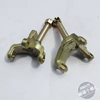 Четырехколесные мотоциклетные аксессуары большой квадроцикл модифицированный передний барабан тормоза, угловой вал рулевого шарнира фиксированный